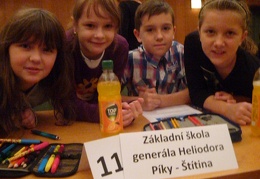 P1060349