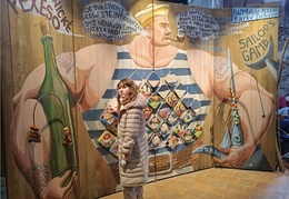 IMG 20231214 113846